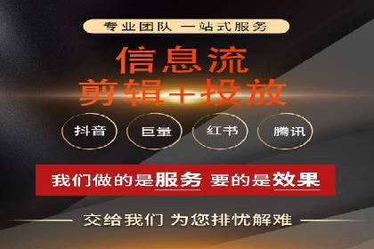 SEM专员案例：广告投放策略调整